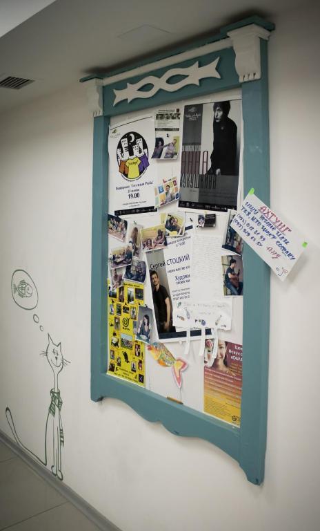 Fish Andrey Hostel Ντνιπροπετρόφσκ Εξωτερικό φωτογραφία