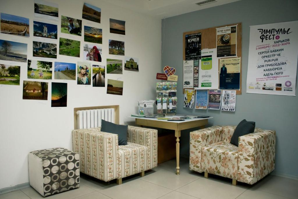 Fish Andrey Hostel Ντνιπροπετρόφσκ Εξωτερικό φωτογραφία